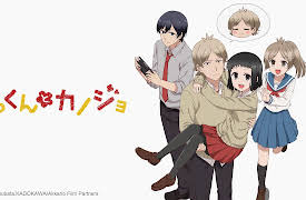 My Sweet Tyrant: Season 1: The Boyfriend’s True Nature