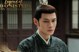Legend of Two Sisters In the Chaos: Legend of Two Sisters In the Chaos EP11