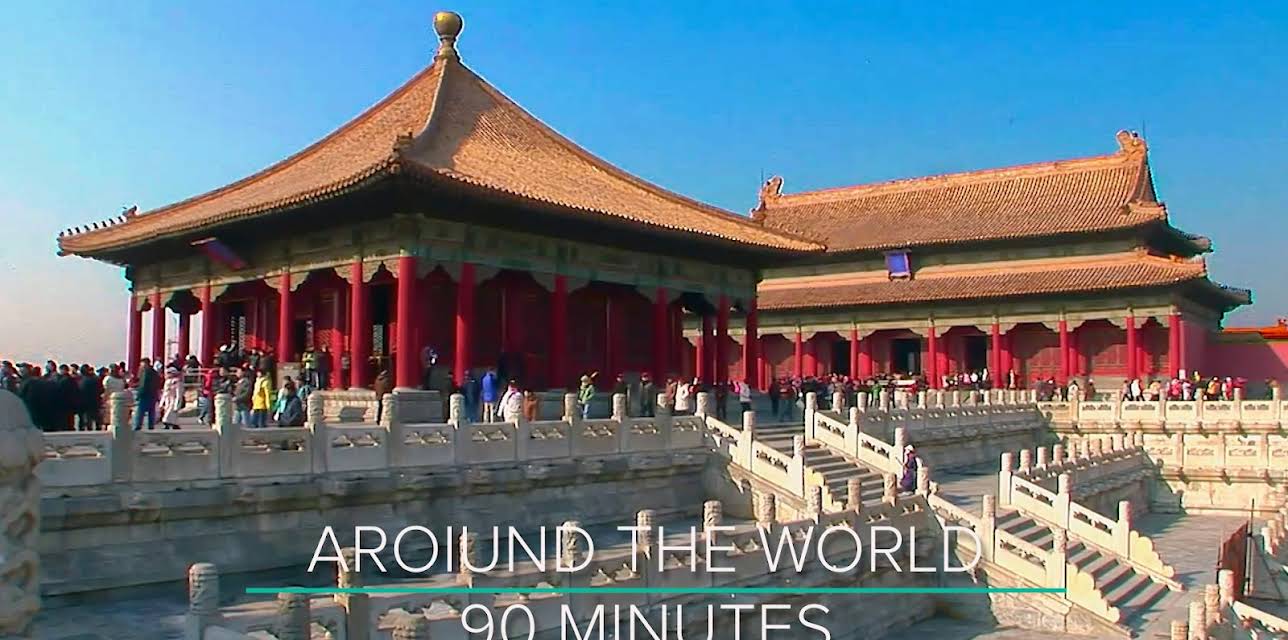 Around The World in 90 Minutes