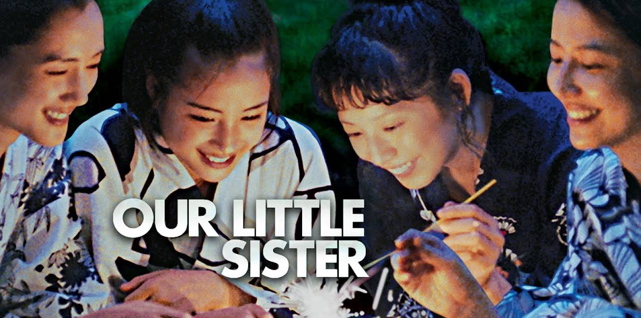 Our Little Sister (2015)