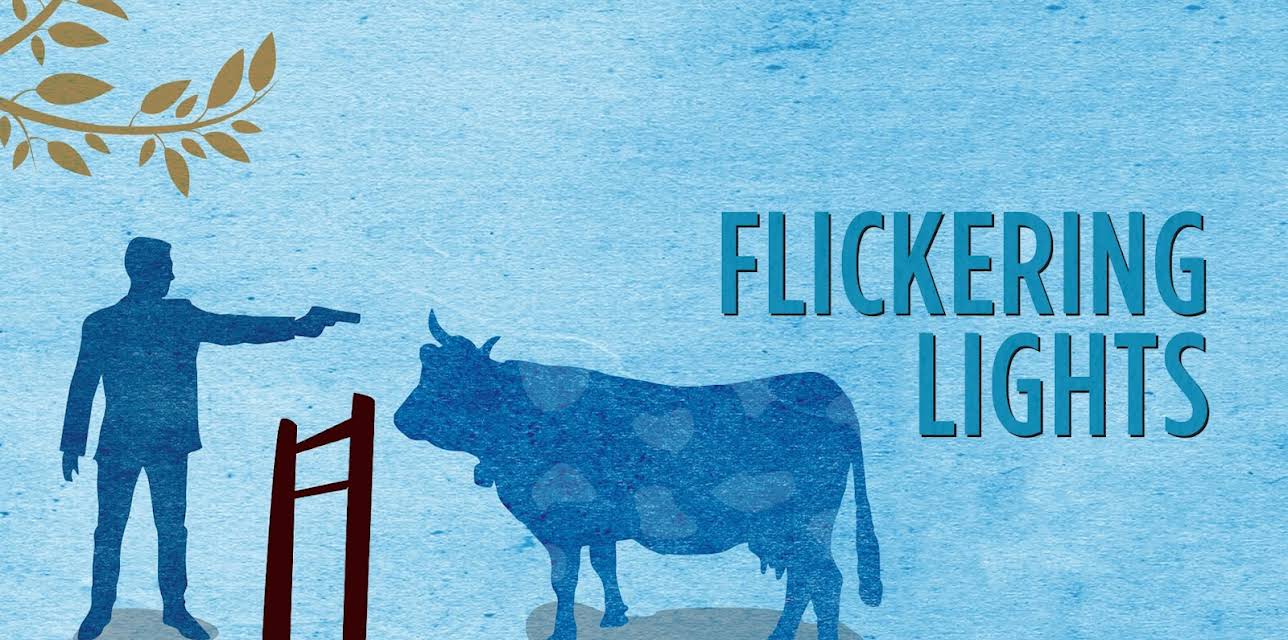 Flickering Lights (2003)
