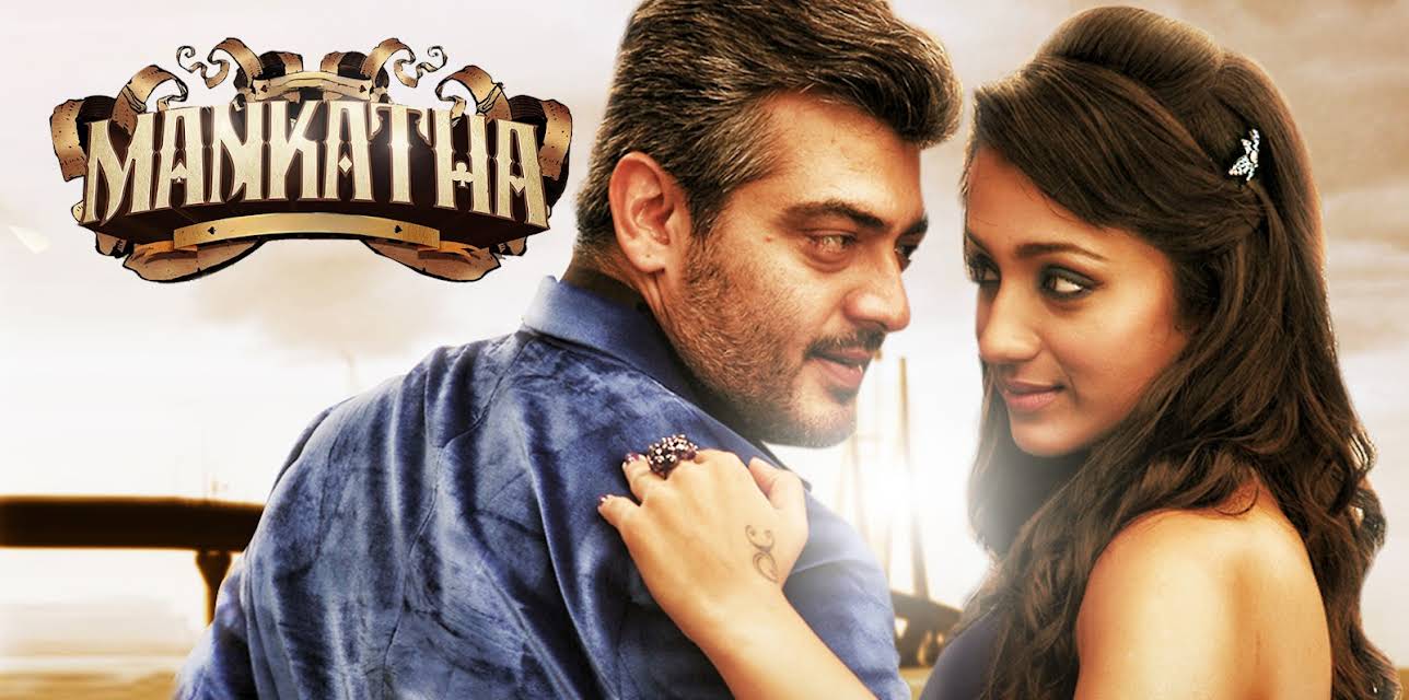 Mankatha (2011)