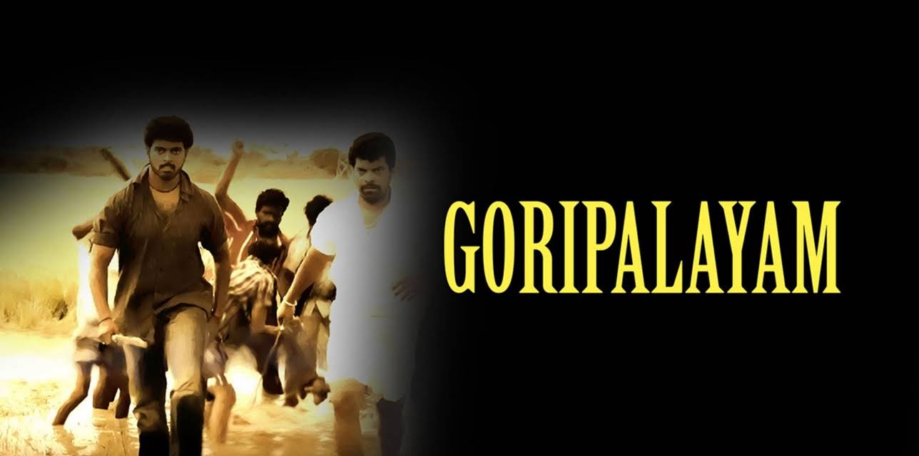 Goripalayam (2010)