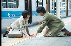 Shrink: Psychiatrist Yowai: Episode One