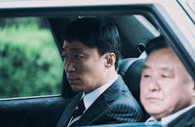 Money Game: Episode 1