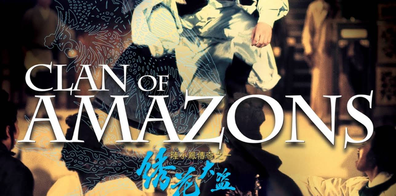 Clan of Amazons (2017)