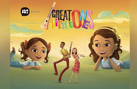 Great Little Ones: Imagination