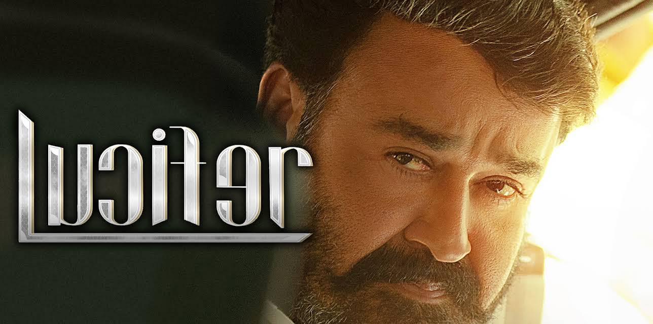 Lucifer (Telugu) (2019)