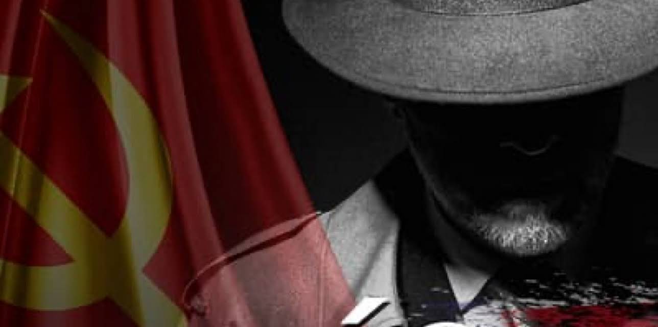 Spy in the FBI (2021)