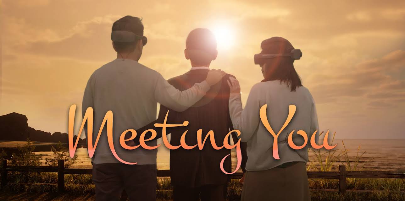 Meeting You 4: Thirteen into Sixteen