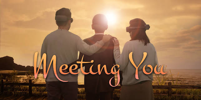 Meeting You 4: Thirteen into Sixteen