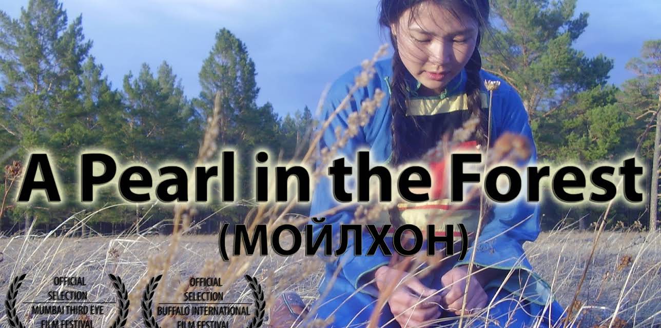 A Pearl in the Forest (Moilkhon) (2009)