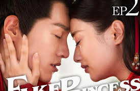 FAKE PRINCESS: EP 21