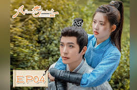 A Female Student Arrives at the Imperial College: A Female Student Arrives at the Imperial College EP04