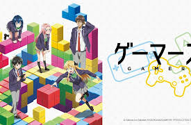 Gamers!: Tasuku Uehara and New Game +