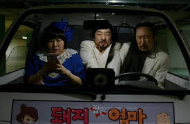 Angry Mom: Angry Mom Episode 6
