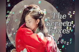 The Screen Foxes: The Screen Foxes EP18