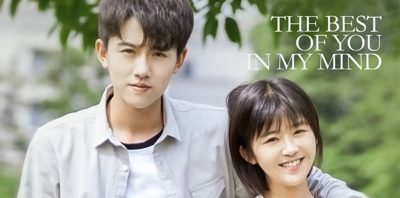 The Best Of You In My Mind