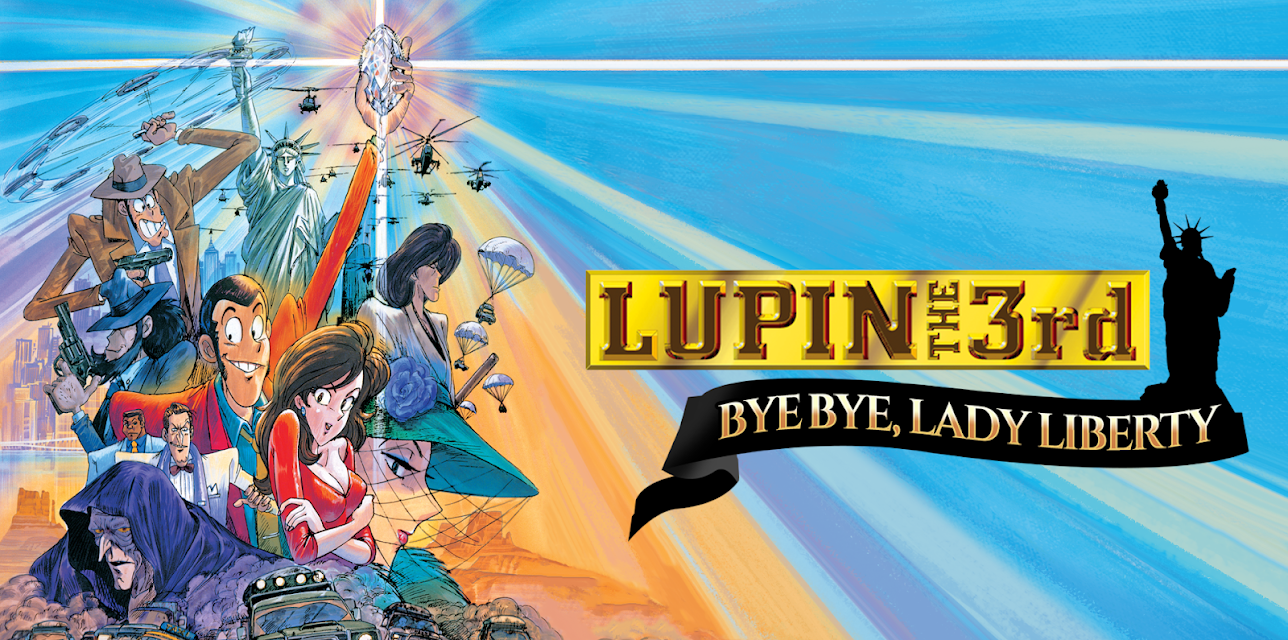 Lupin the 3rd - Bye Bye, Lady Liberty (English Dub) (2014)