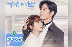 The Oath of Love: The Oath of Love EP25