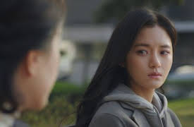 Hi Bye, Mama!: El mañana de mi vida