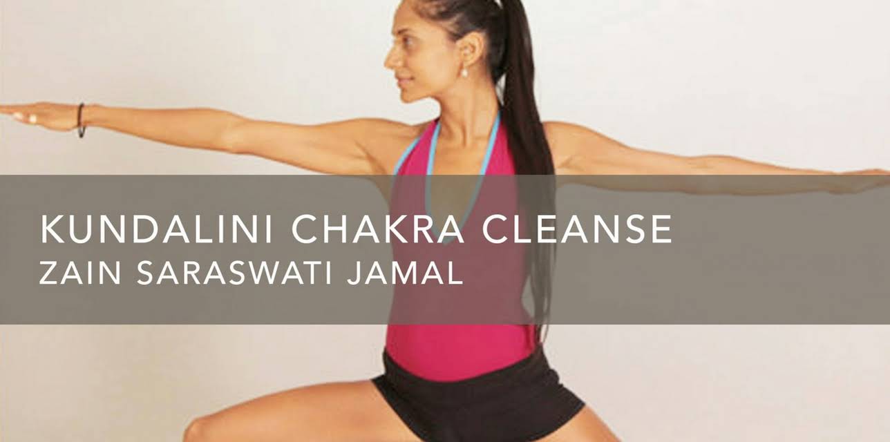 Kundalini Chakra Cleanse (2014)