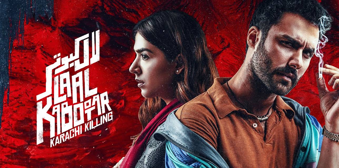 Laal Kabootar: Karachi Killing (2019)