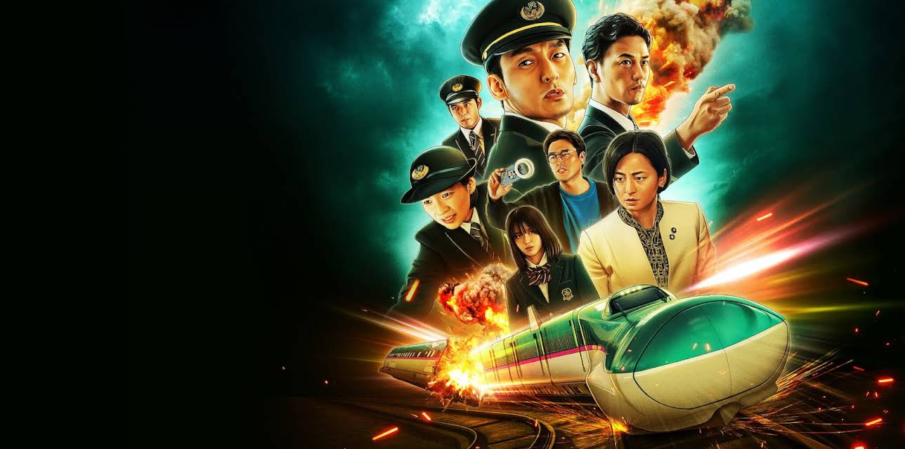 Bullet Train Explosion (2025)