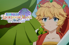 Legend of Mana -The Teardrop Crystal- (Original Japanese Version): Lapis Lazuli