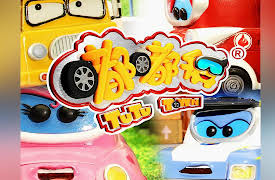 TuTu Town, Season 1: Health Check