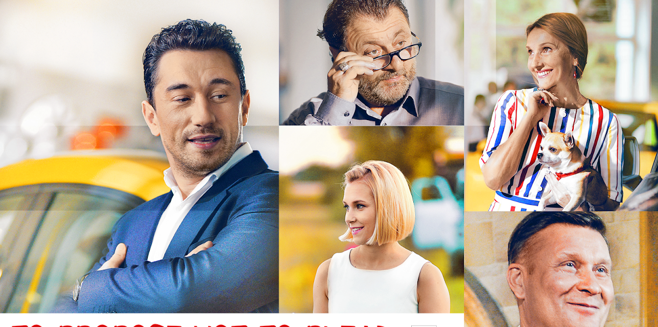 To Propose not to Plead