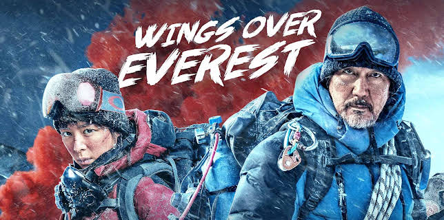 Wings Over Everest (2019)