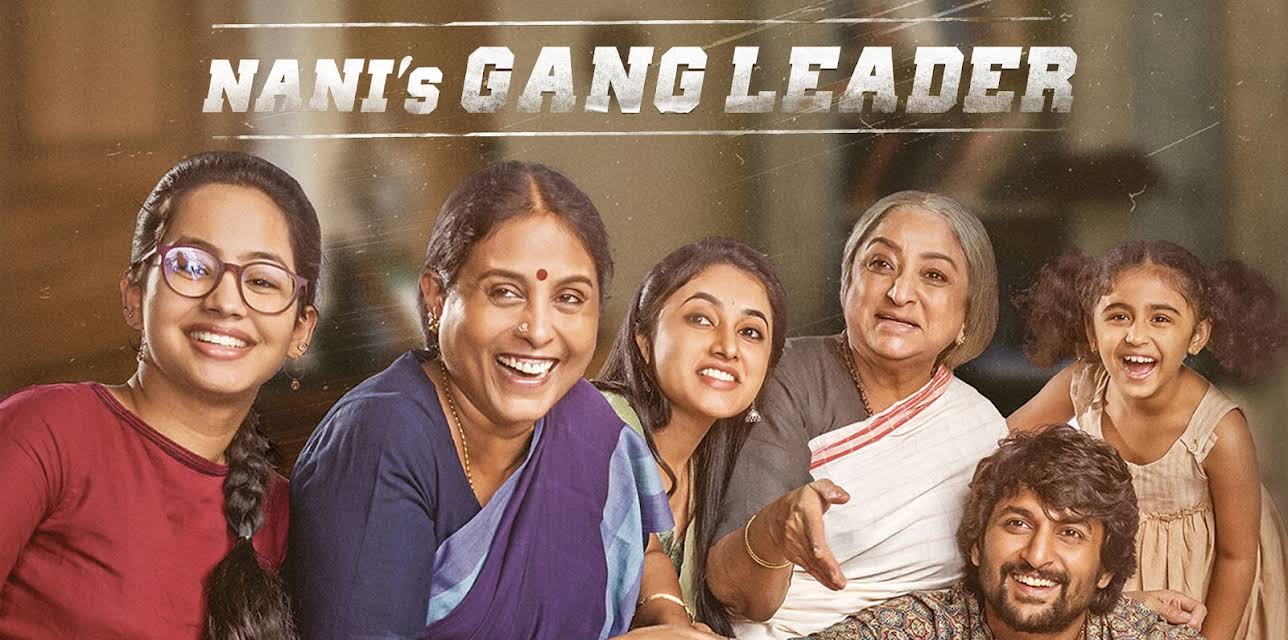 Nani's Gang Leader (2019)