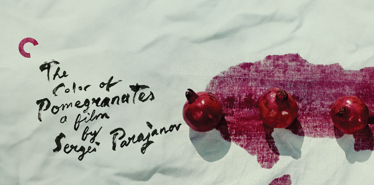 The Color of Pomegranates (English Subtitled) (1980)