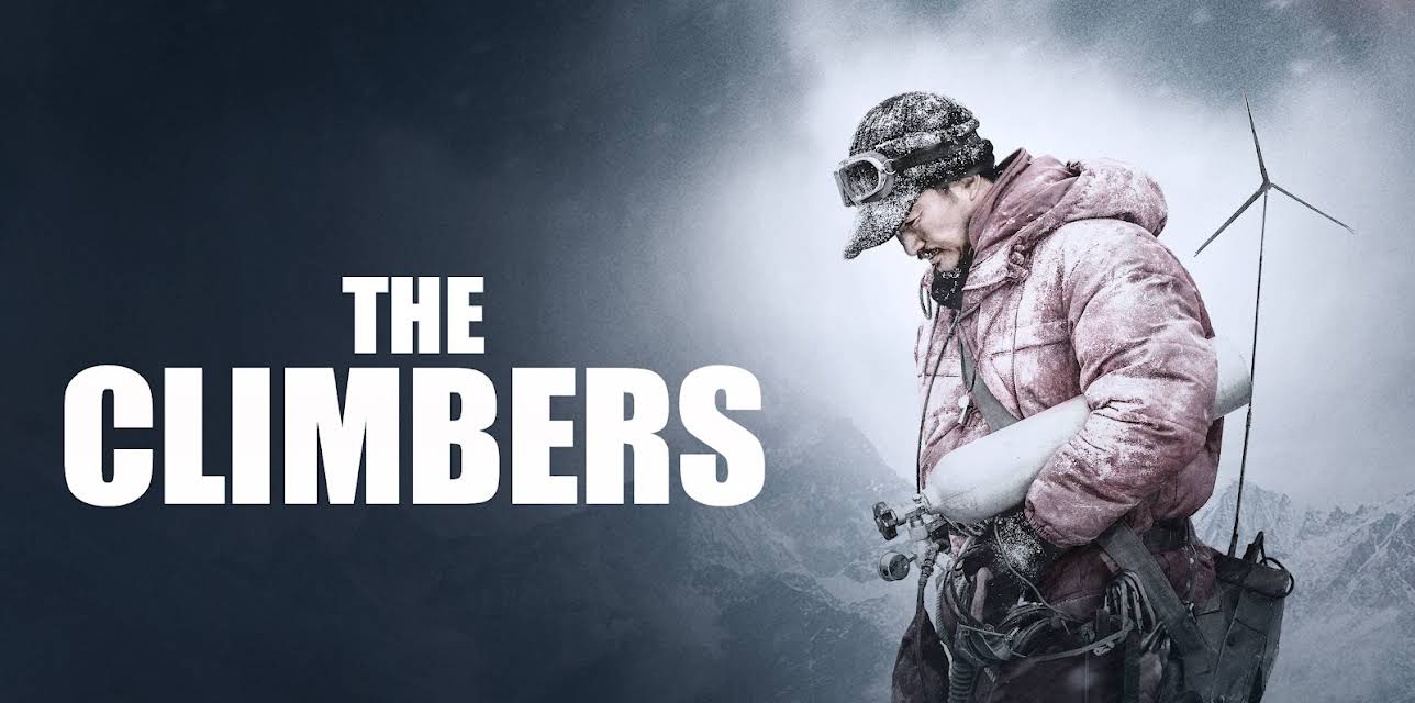 The Climbers (2019)