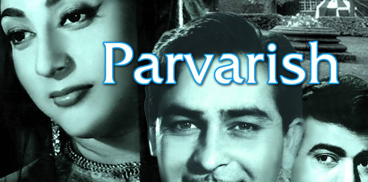Parvarish (1958)