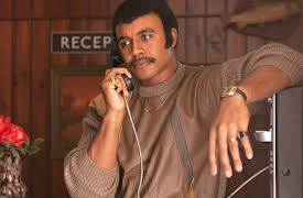 Young Rock: Episode 5