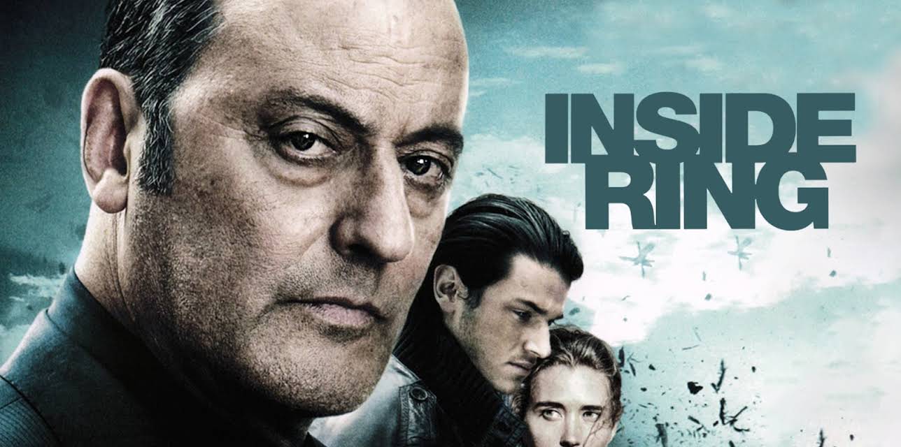 Inside Ring (2009)