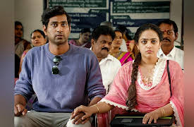 Kumari Srimathi-Season 1: Taagipoduru Gaaka