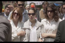 Försvinnandet: Begravningen