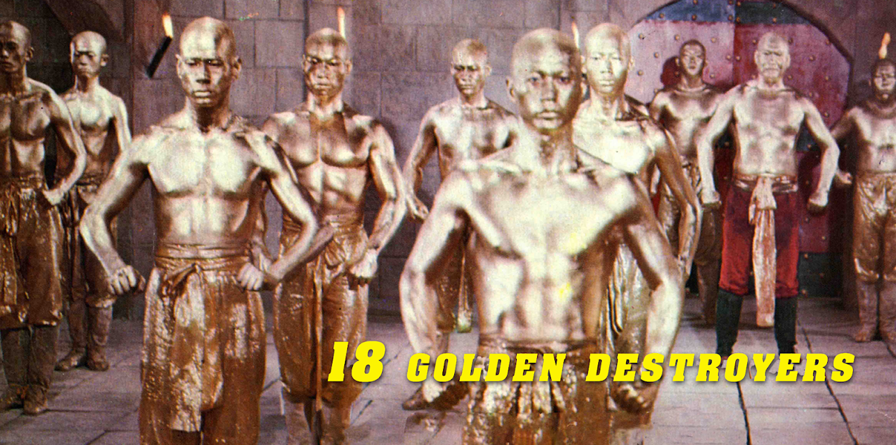 18 Golden Destroyers (1985)