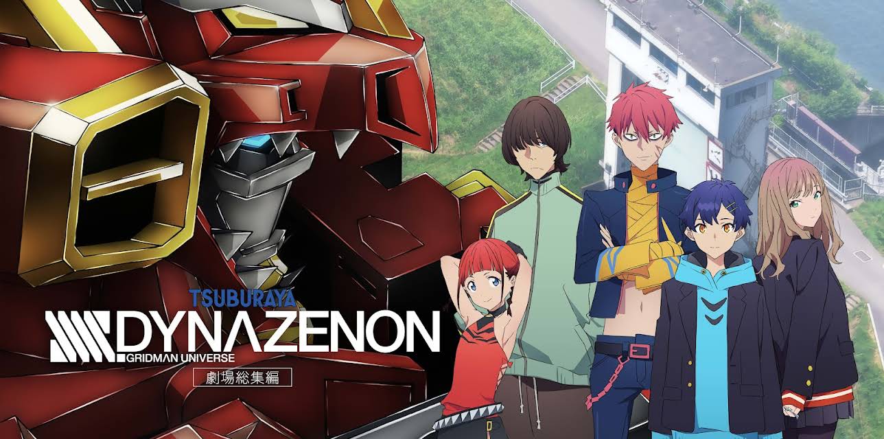 1 - SSSS.DYNAZENON: Grand Episode - S0N/A (2024)