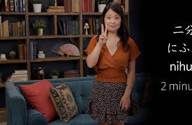 Learning Japanese: A Gateway into Culture: Telling Time; Polite Verbs; Kyoto