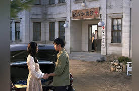 Into the Flames: Into the Flames_04