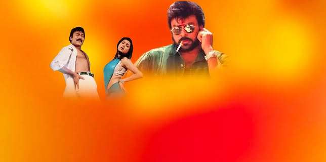 Big Boss-Malayalam (1993)