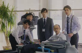 FINAL FANTASY XIV Dad of Light: Episode 4