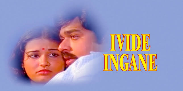 Ivide Ingane (1984)
