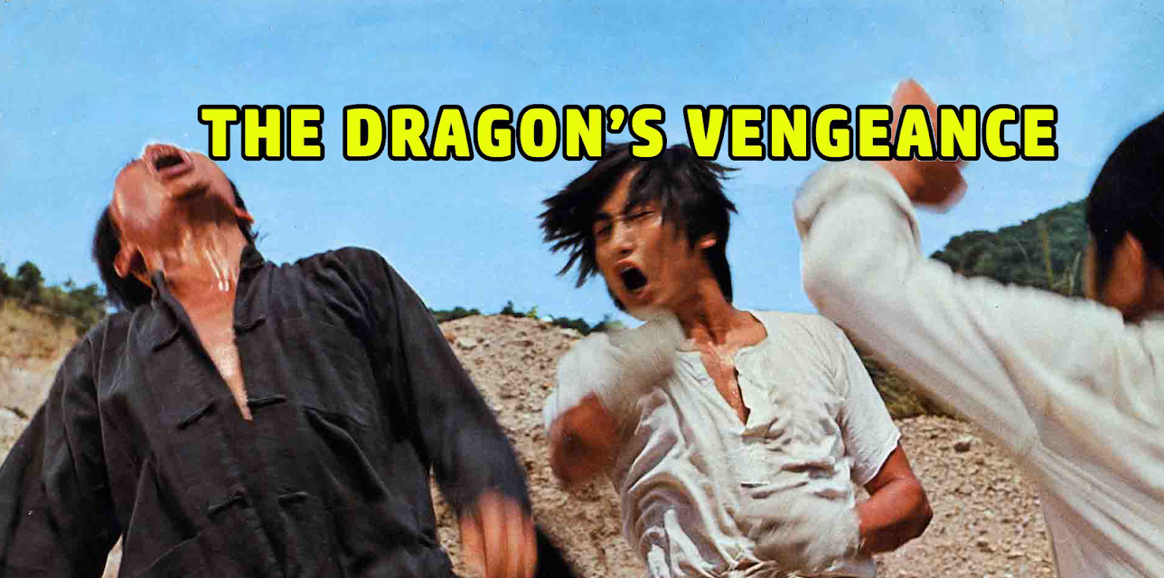 The Dragons Vengeance (1973)