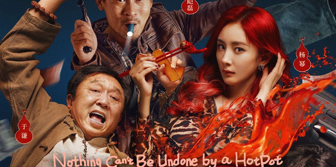 Nothing Can't Be Undone By A Hotpot (2024)