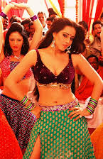 Mahie Gill as 